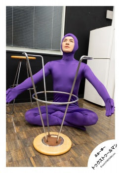 【No.4U26-025】4U. Produce Original photo