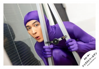 【No.4U26-026】4U. Produce Original photo