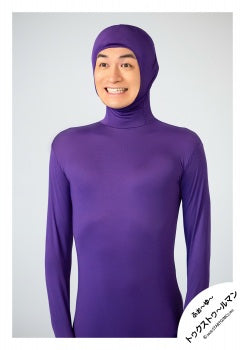 【No.4U26-027】4U. Produce Original photo