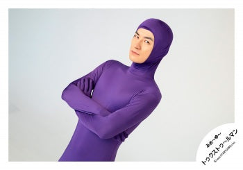 【No.4U26-029】4U. Produce Original photo