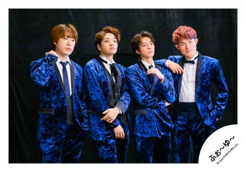 【No.4U26-032】「4U. LIVE TOUR 2026 I♡YoU ~Please take care of yourself~」goods off-shot