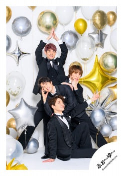 【No.4U26-033】「4U. LIVE TOUR 2026 I♡YoU ~Please take care of yourself~」goods off-shot