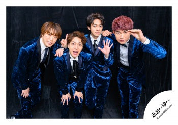 【No.4U26-034】「4U. LIVE TOUR 2026 I♡YoU ~Please take care of yourself~」goods off-shot