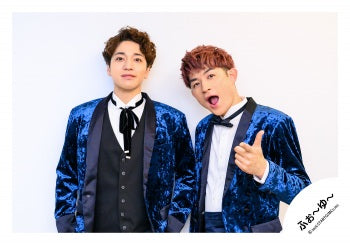 【No.4U26-040】「4U. LIVE TOUR 2026 I♡YoU ~Please take care of yourself~」goods off-shot