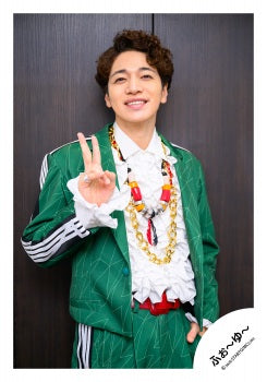 【No.4U26-043】「4U. LIVE TOUR 2026 I♡YoU ~Please take care of yourself~」goods off-shot