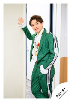 【No.4U26-046】「4U. LIVE TOUR 2026 I♡YoU ~Please take care of yourself~」goods off-shot