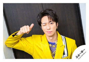 【No.4U26-055】「4U. LIVE TOUR 2026 I♡YoU ~Please take care of yourself~」goods off-shot
