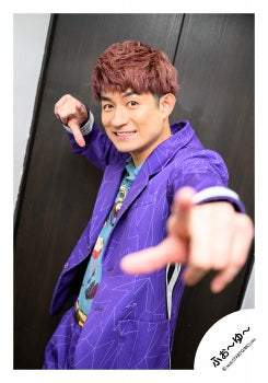 【No.4U26-080】「4U. LIVE TOUR 2026 I♡YoU ~Please take care of yourself~」goods off-shot