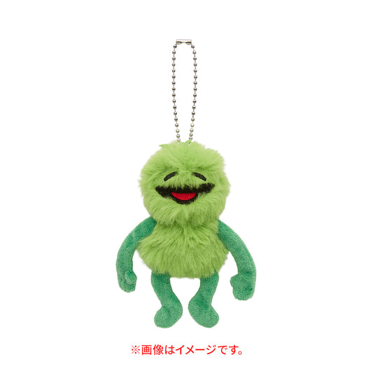 【Green】Mascot Keychain