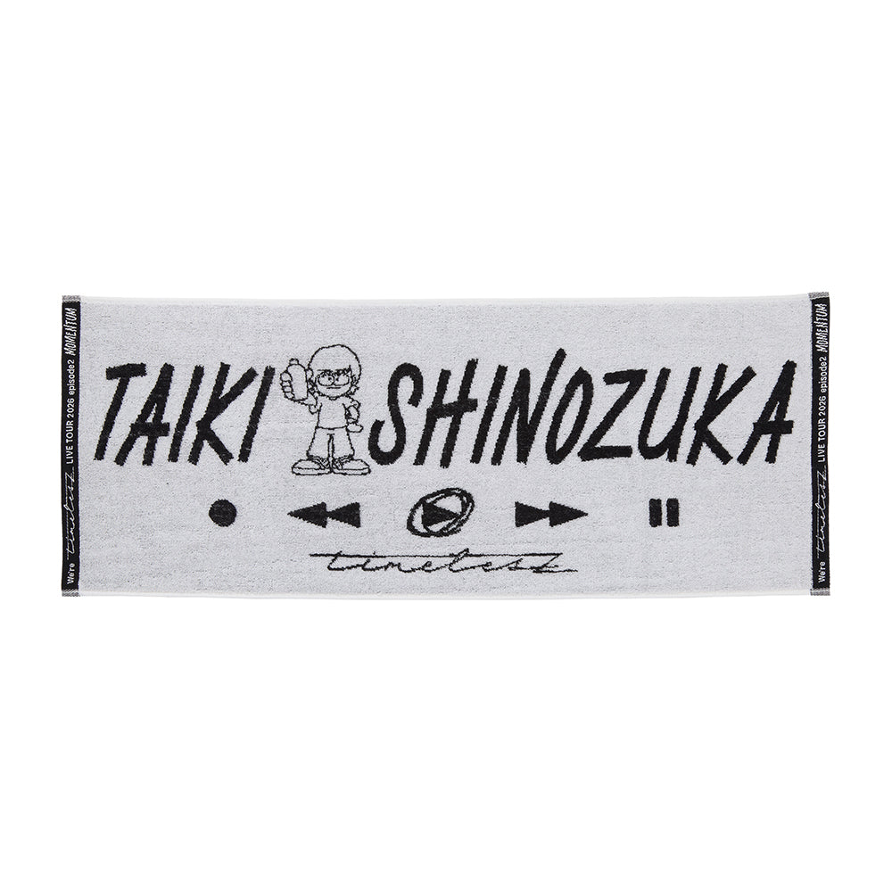 【Taiki SHINOZUKA】Face Towel