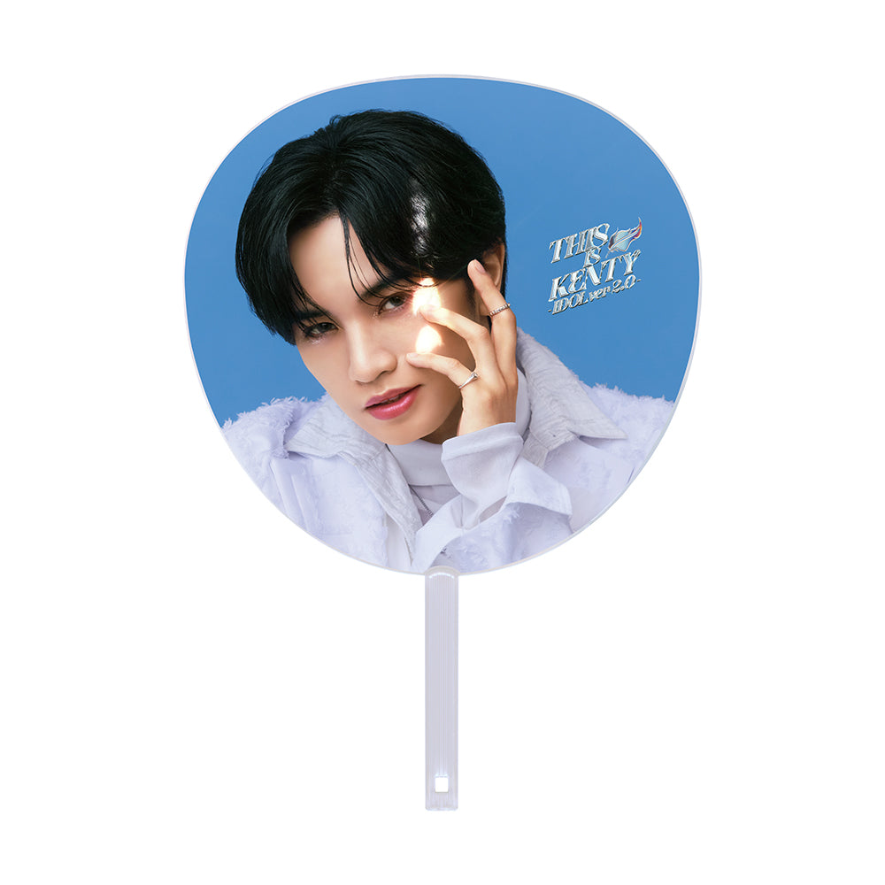 Jumbo Uchiwa