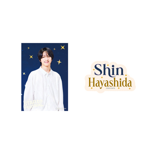【Shin HAYASHIDA】Sticker Set