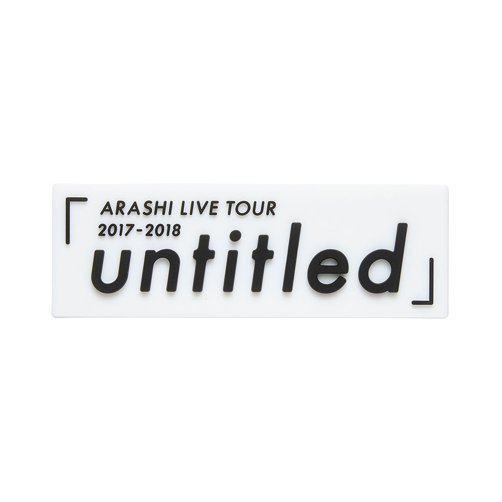 ARASHI LIVE TOUR 2017-2018 「untitled」 Logo Magnet