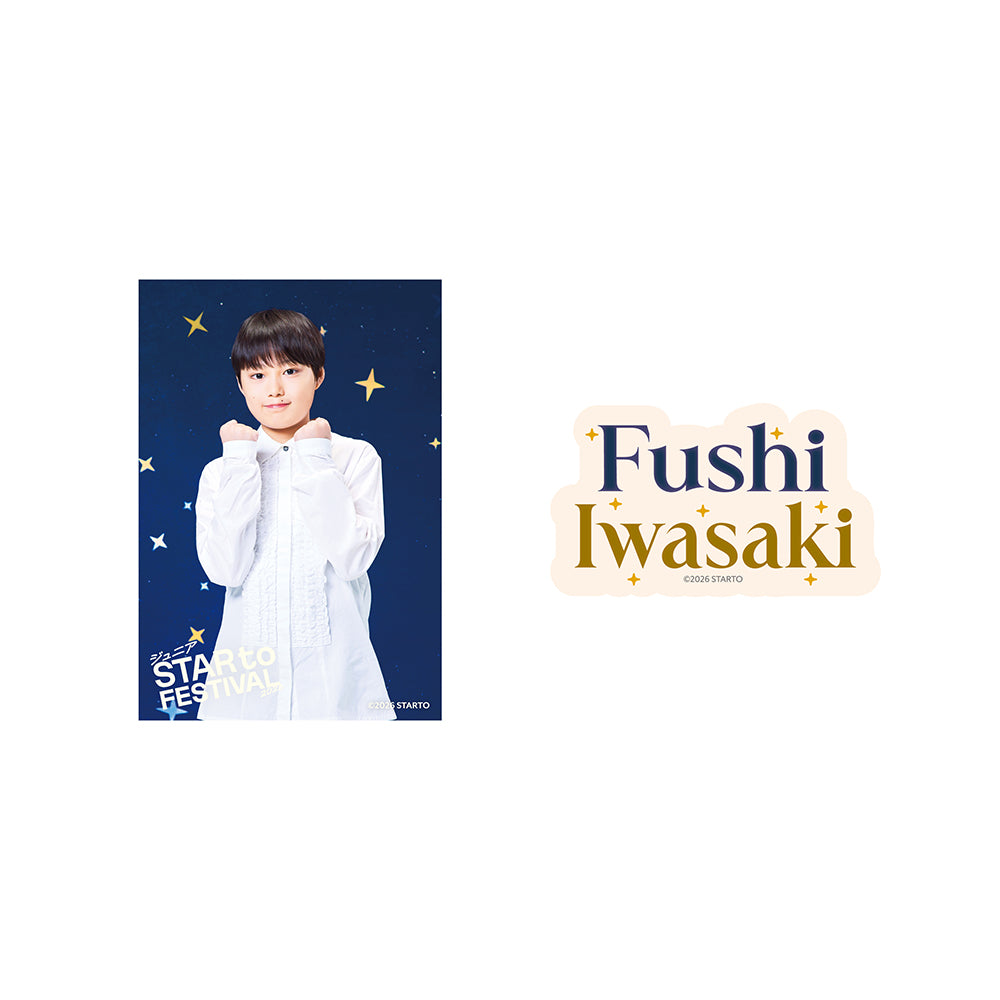 【Fushi IWASAKI】Sticker Set