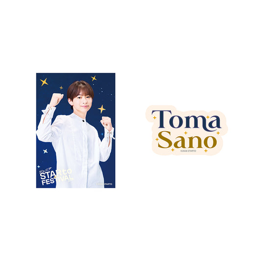 【Toma SANO】Sticker Set