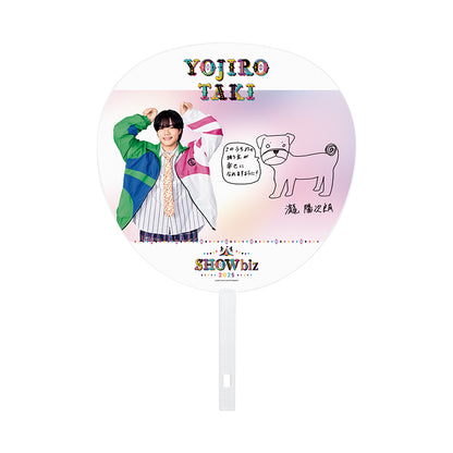 SHOWbiz 2025 official goods 【Yojiro TAKI】Jumbo Uchiwa