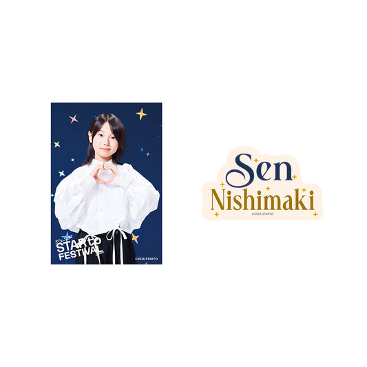 【Sen NISHIMAKI】Sticker Set