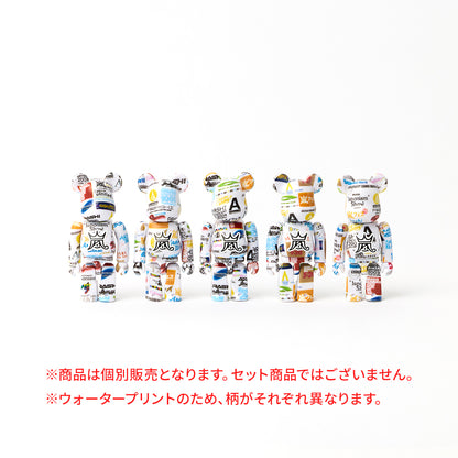 ARASHI Live Logo BE@RBRICK