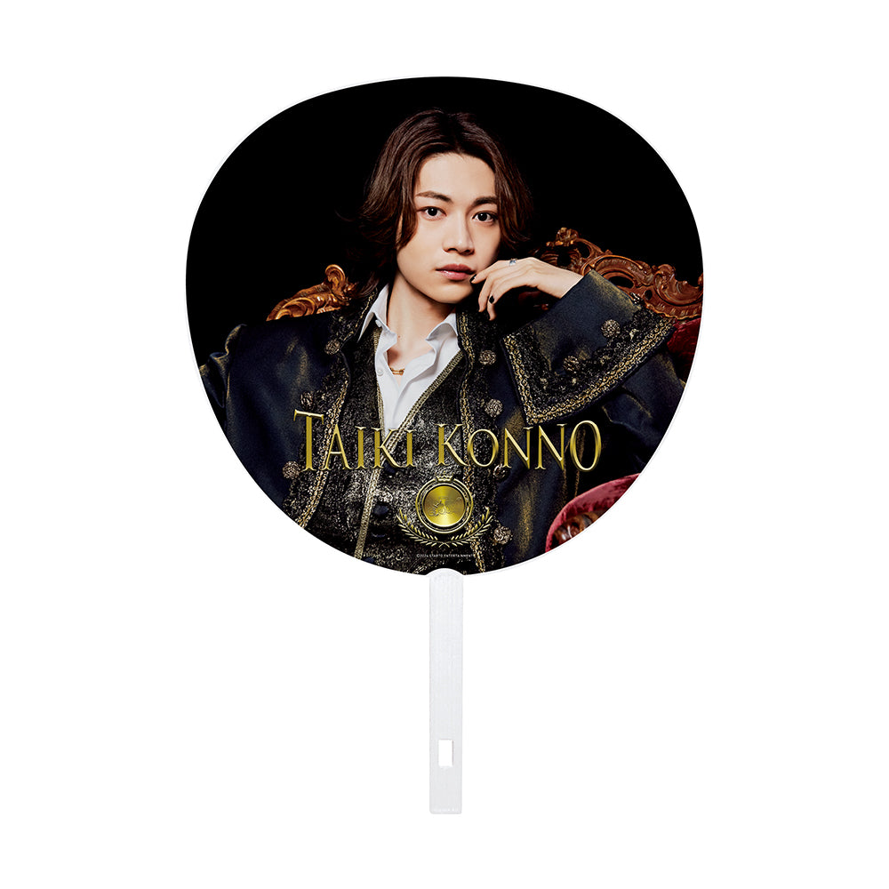 「7 MEN Samurai LIVE 2024 and JOY！/7 MEN Samurai LIVE 2024 and JOY！～National Concert Tour～」【Taiki KONNO】Jumbo Uchiwa