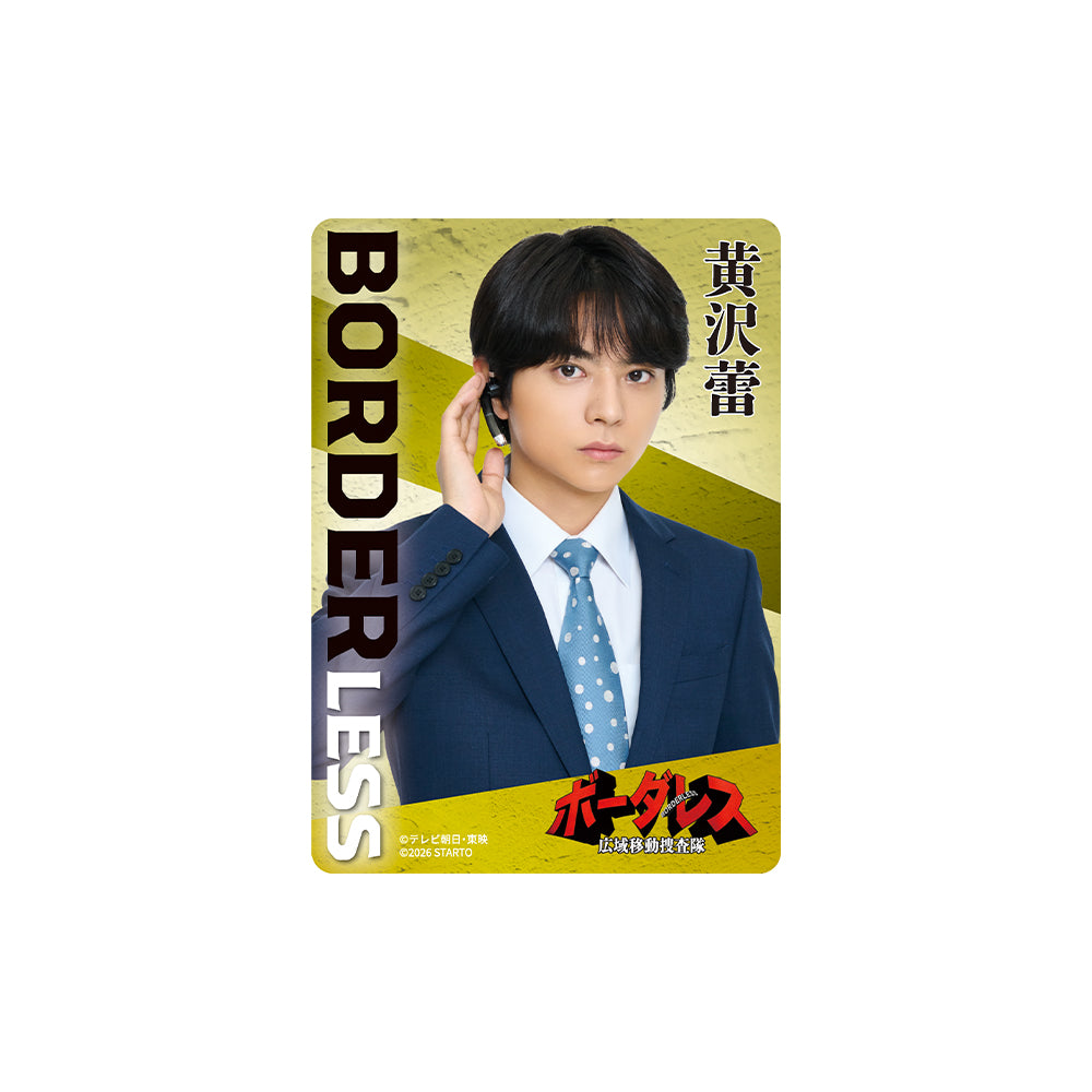 Shori SATO "BORDERLESS -72 Hours"Tsubomi KIZAWA Clear Card