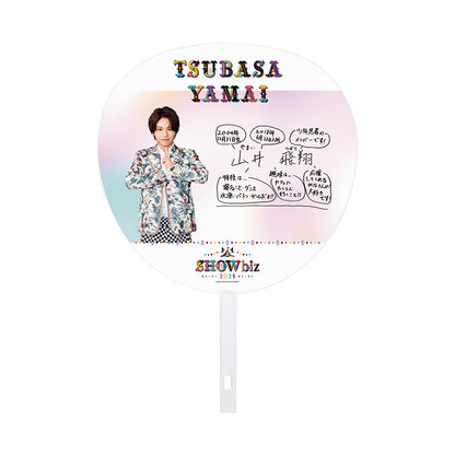 SHOWbiz 2025 official goods 【Tsubasa YAMAI】Jumbo Uchiwa