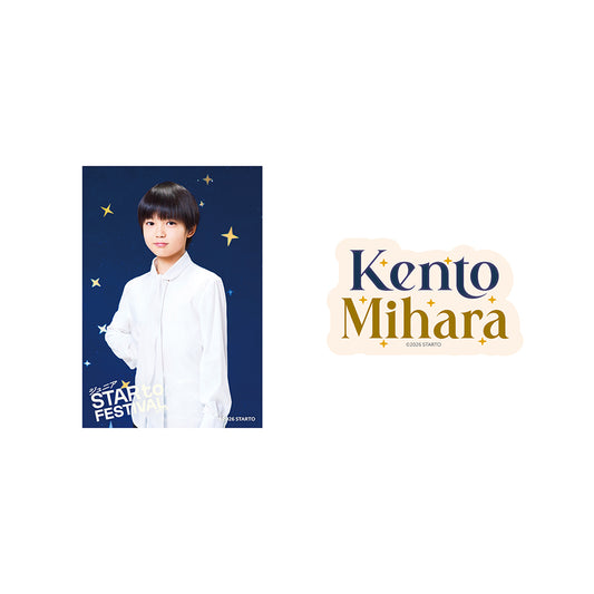 【Kento MIHARA】Sticker Set