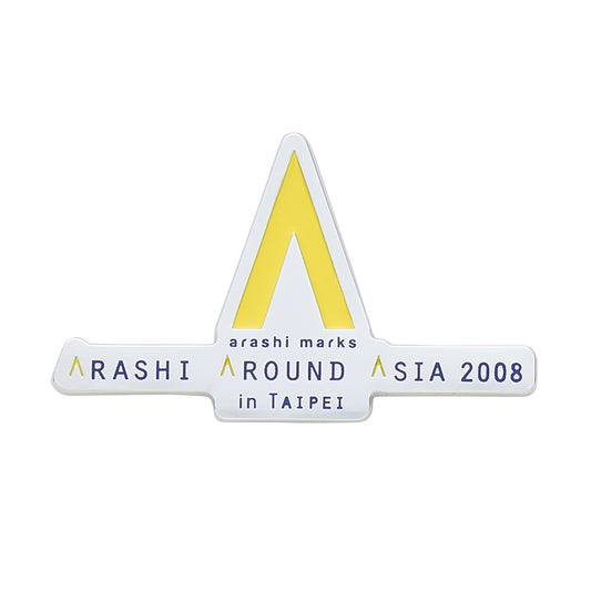 arashi marks ARASHI AROUND ASIA 2008 in TAIPEI Logo Magnet