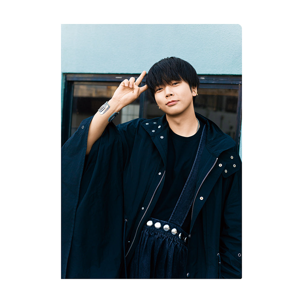 Clear File