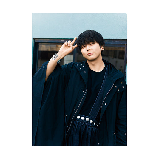 Clear File