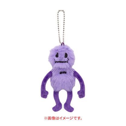 【Purple】Mascot Keychain