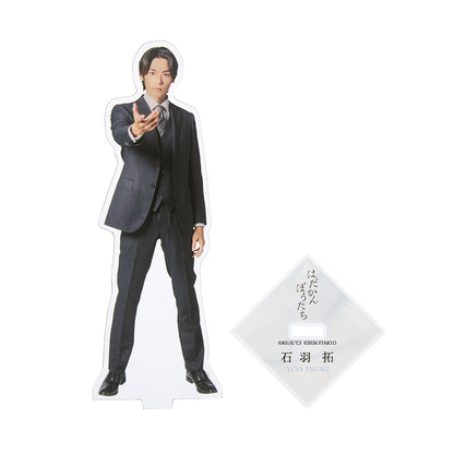 Yuya TAKAKI "Naked People" Hiraku ISHIWA Acrylic Stand