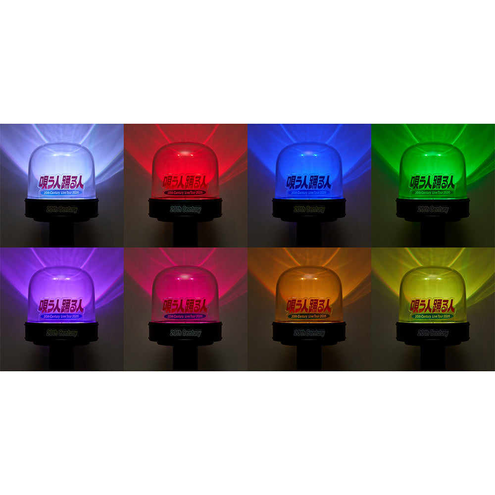 Original Penlight