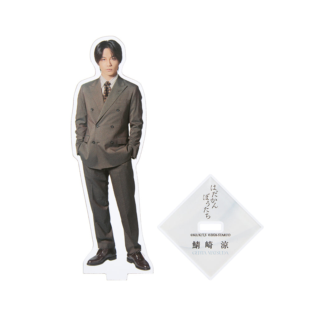 Genta MATSUDA "Naked People" Ryo SABASAKI Acrylic Stand
