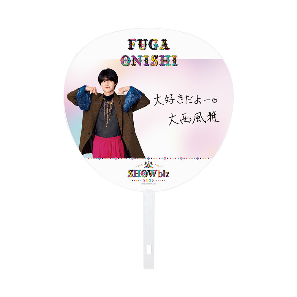 SHOWbiz 2025 official goods 【Fuga ONISHI】Jumbo Uchiwa