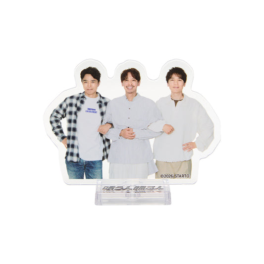 【Group】Penlight Parts