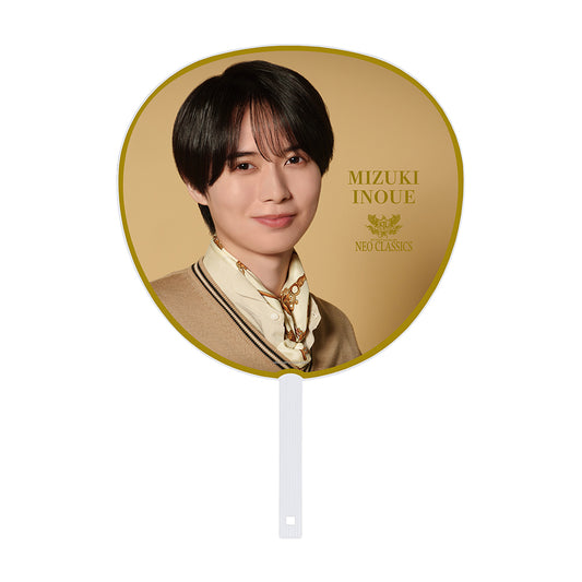 【Mizuki INOUE】Jumbo Uchiwa