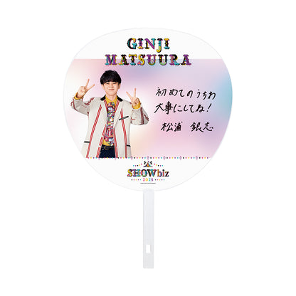 SHOWbiz 2025 official goods 【Ginji MATSUURA】Jumbo Uchiwa