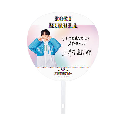 SHOWbiz 2025 official goods 【Koki MIMURA】Jumbo Uchiwa