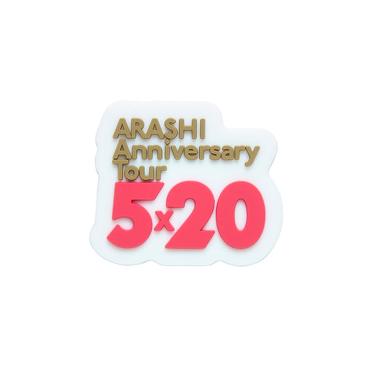 ARASHI Anniversary Tour 5×20 Logo Magnet