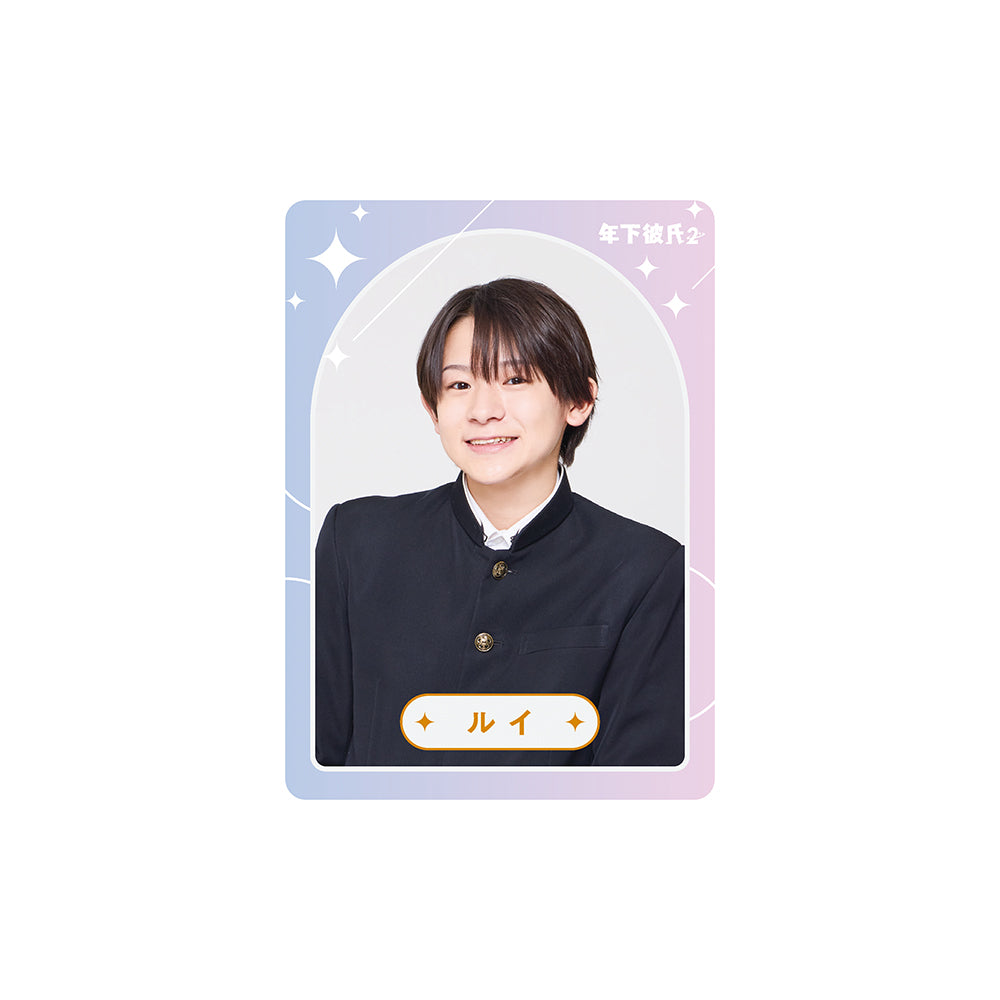 Baby Boyfriend２ Kairi KAMEI "Baby Boyfriend２" Rui Drama Collection Card