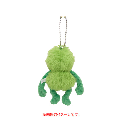 【Green】Mascot Keychain