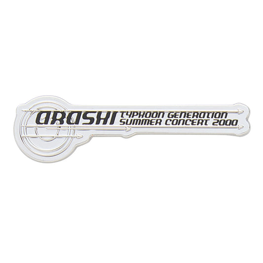 ARASHI〜Typhoon Generation〜SUMMER CONCERT 2000 Logo Magnet