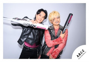 【No.ABC25-296】「A.B.C-Z Concert Tour 2025 CRAZY ROMANTIC!」Goods off-shot