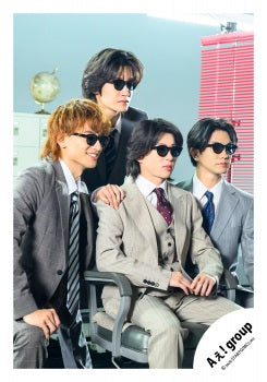 【No.AGP26-004】Album「Runway」MV & jacket photo off-shot