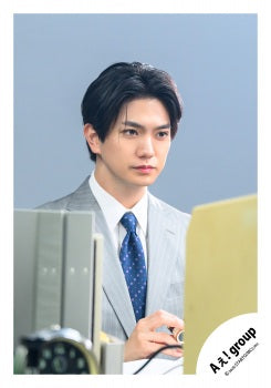 【No.AGP26-036】Album「Runway」MV & jacket photo off-shot