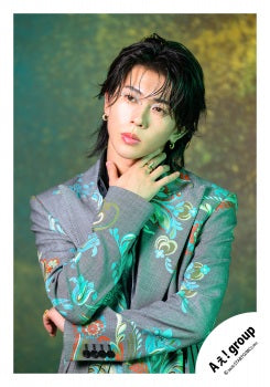 【No.AGP26-179】「Ae! group LIVE TOUR 2026 Runway」Goods off-shot