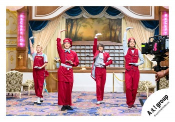 【No.AGP26-288】Single「Dekoboko Life」MV & jacket photo off-shot