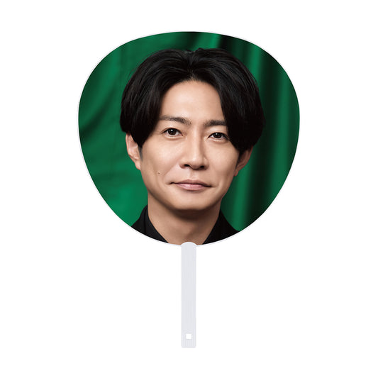 【Masaki AIBA】Jumbo Uchiwa