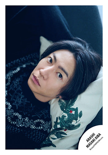 【No.AIM24-055】Masaki AIBA original photo -Holiday-