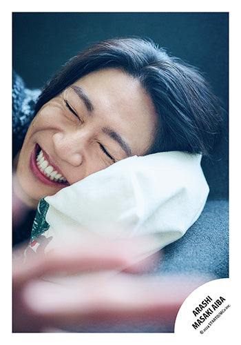 【No.AIM24-061】Masaki AIBA original photo -Holiday-